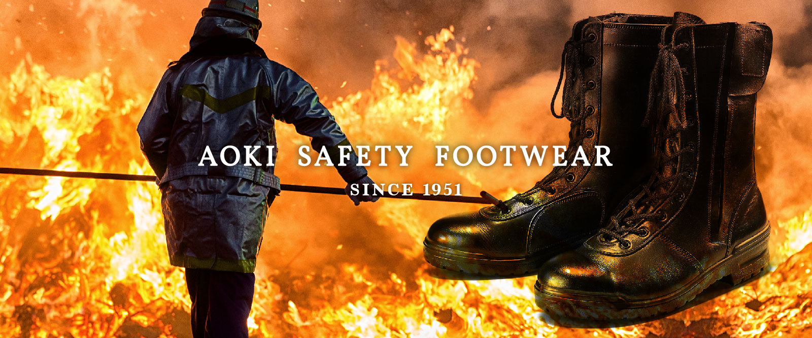 国内最高性能安全靴 DRF Series